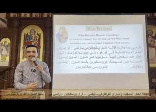 Reviewing Praise Hymns With Moallem Boula Mounir
