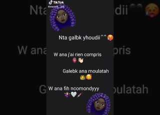  شارلومانتي نتا قلبك يهودي 2021