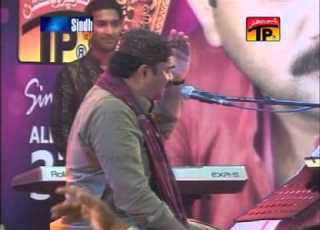  Muhinje Angarn Te Aaya Ahmed Mughal