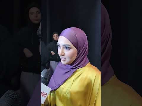 أول رد من هلا رشدي بعد الهجوم عليها لغنائها في الحرم النبوي Shorts