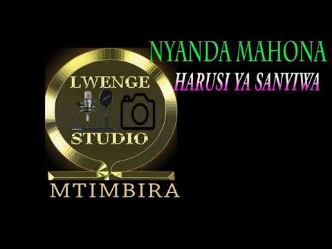 NYANDA MAHONA HARUSI YA SANYIWA By Lwenge Studio Morogoro Mtimbira