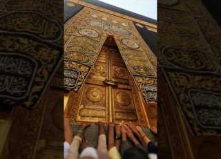 Chol Fikyara Duniya Ki Chal Madina Chal Ta Hai Videos Shorts Viralvideo