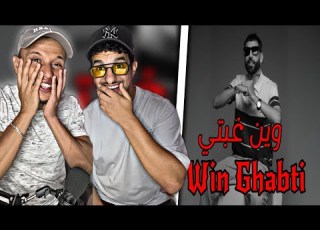  Didine Canon 16 Win Ghabti Reaction New Style