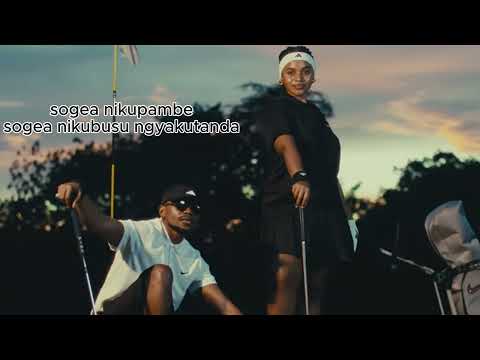 Tete Marioo Lyrics With English Translation