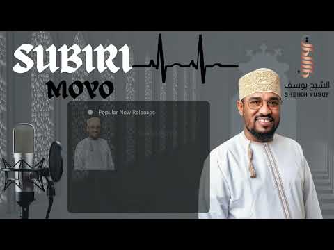 SH YUSUF ABDI SUBIRI MOYO OFFICIAL VIDEO SH YUSUF ABDI SUBIRI MOYO OFFICIAL VIDEO