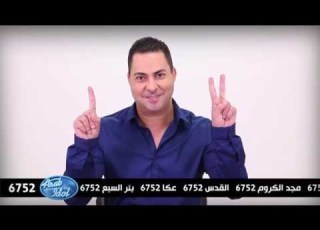 شادي بلان يدعم ابن فلسطين هيثم خلايله
