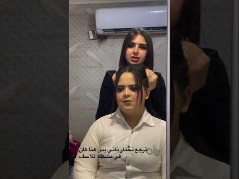 We Ll Go Back And Choose Again But Unfortunately There Was A Problem Here