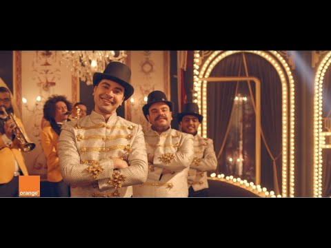 عرض اخر السنة من اورنچ مسرح مصر لو السنة خلصت عروضنا لسه مخلصتش