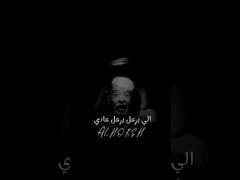 واحده واحده ع الهادى