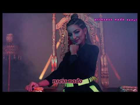 هاسيبا حبيبي مترجمه Hasibe Yarim