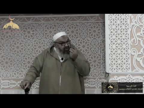 رسالة إلى كل ناكر خير الراجل ما ينكرش الخير الشيخ رشيد بن عطاء الله