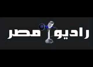  Radio Masr Promo Special 2