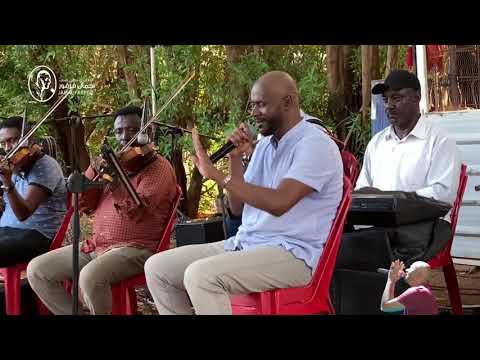 الفنان جمال فرفور يلا ياسايق قعدة سودانيه 2021 الفنان جمال فرفور يلا ياسايق قعدة سودانيه 2021