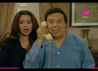 مسلسل مرات جوزي 2000 الحلقة 2 وحيد سيف وائل نور شويكار فؤاد خليل اسامة عباس هالة فاخر