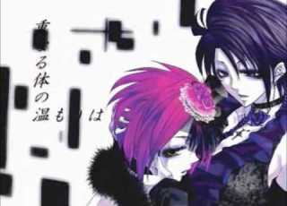  IMITATION BLACK Len Piko Rin Kaito Kiyoteru Meiko Gakupo VY2 And Luka
