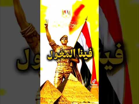 من يجي 7000 سنه واحنا بنوحد ربنا