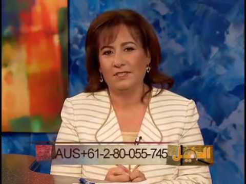 الاخ وحيد برنامج الدليل وفاة عيسى بين غموض القرآن وحيرة العلماء حلقة 363 الاخ وحيد برنامج الدليل وفاة عيسى بين غموض القرآن وحيرة العلماء حلقة 363