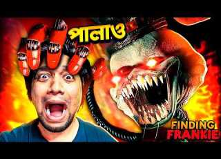 YOU FAIL YOU DIE FINDING FRANKIE HORROR GAME BlackCarnageX