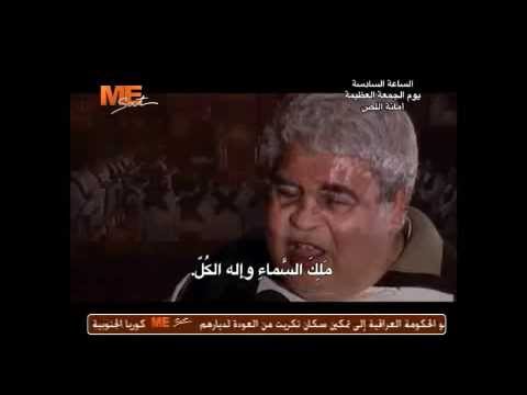 أمانة اللص الساعة السادسة الجمعة العظيمة أسبوع الآلام