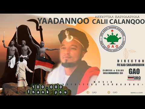 Keekiyyaa Badhaadhaa Murtii Guutoo Music 2024