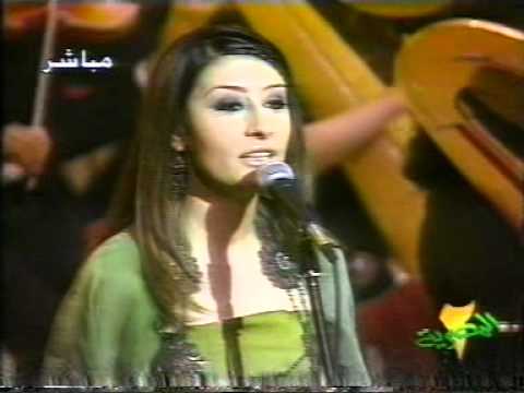 اجفان صوت الجماهير Mpg