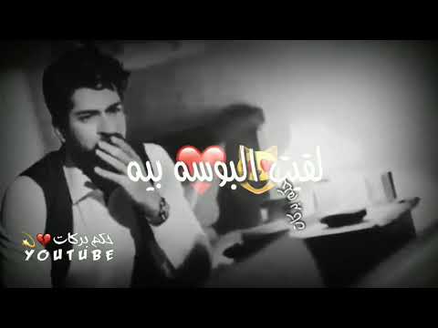 حالات واتس اب بالحلم شفتك رجعت صوت ولا اروع