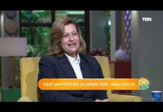 كواليس مضحكة لـ الفنانة سهير الباروني فاطمة كشري في مسلسل لن أعيش في جلباب أبي