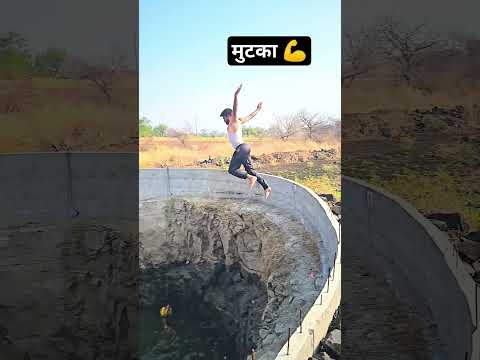 व ह र च य ब ह र प न म टक श तकर श त Shetkari Sheti Shetkri Trending Viral Shorts Short