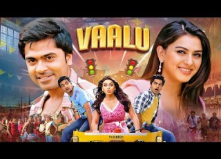 South Romantic Comedy Blockbuster Vaalu 2015 Hindi Dubbed Movie Silambarasan Hansika Motwani