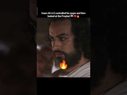 Imam Ali A S Controlling His Anger Shorts Imam Ali A S Controlling His Anger Shorts
