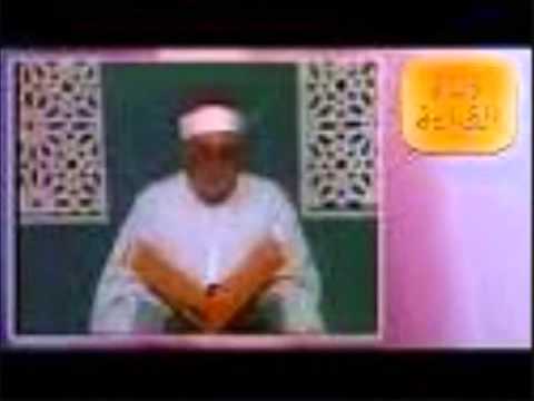 الشيخ شعبان عبد العزيز الصياد الإبداع في سورة مريم 1 الشيخ شعبان عبد العزيز الصياد الإبداع في سورة مريم 1