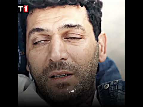 نسليهان تذكرت عمر المنظمة Teşkilat مسلسلات تركية