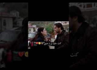 الإعلان ستقول حبيبتي هذا البحر سيفيض Taşacakbudeniz مسلسلات تركية Love ابلور تغطية تصميمي