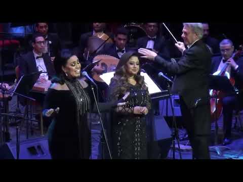 مي فاروق و ريهام عبد الحكيم اداء أنت عمري لكوكب الشرق ام كلثوم