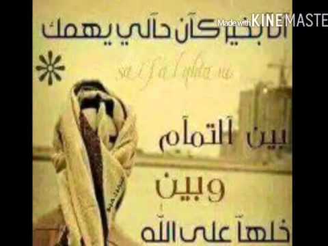 الصداقة والنذالة محمودحجو سفير الحب الصداقة والنذالة محمودحجو سفير الحب