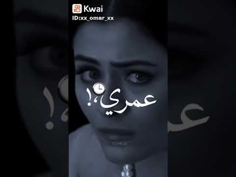 في يوم فراقك