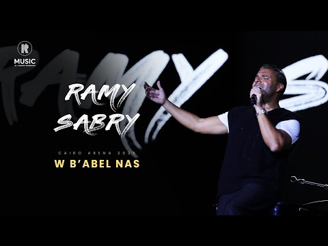 Ramy Sabry W B Abel Nas رامي صبري وبقابل ناس حفل الارينا مصر