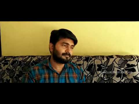 Aakasha Palakombathu Vocal Shanoj Punnayurkulam Aakashamittayee Samuthirakani M Pa