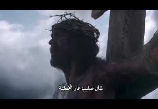 ترنيمه خد مكان كان اصله لي