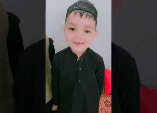  زمونگ دہ گکونو ماشومانو آختر Pashto Nazamnazam Youtubeshorts Iclamic Duet Instagram Ytshorts