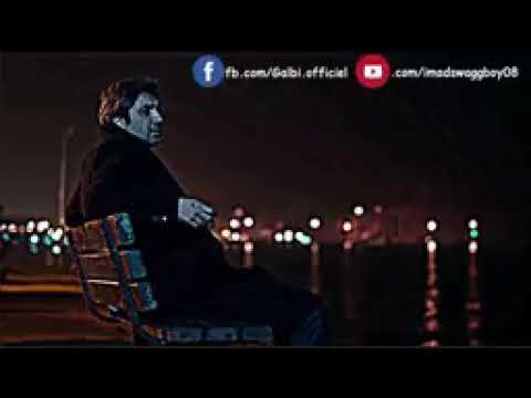 موسيقى رهف واد الذئاب