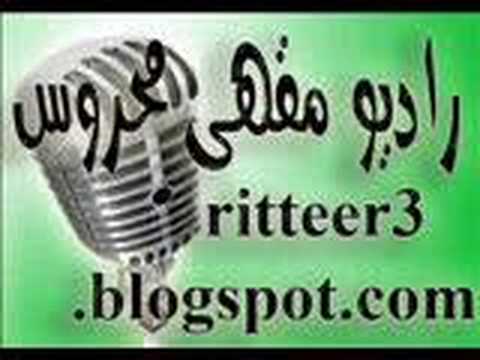 النجمة مالت ع القمر عبد الحليم حافظ