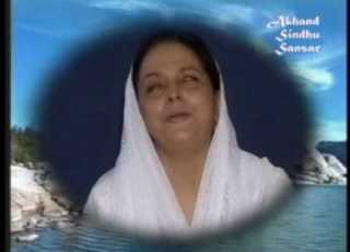 Jainkhey Nanak Shah Ji Oat