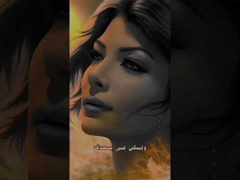 اصالة تصور بحبك