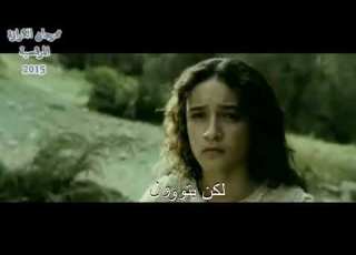ترنيمة أم المسيح