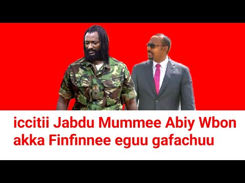 ODUU Hatattamaa Motumman Wbo Deggarsa Gafachuu Lola Kaaba Irrati Mohaoromo