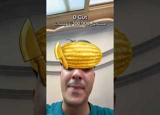  مين ال ب