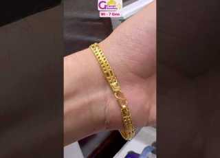 Latest Gold Bracelet Design For Men