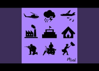 暴走族 タイプB