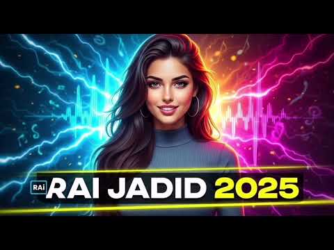 Cheb Mami Nour El Ain Clip Officiel Video Rai